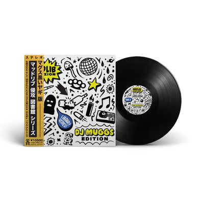 GOLD OBI - MADLIB INVAZION LIBRARY SERIES - DJ MUGGS EDITION - BLACK 12