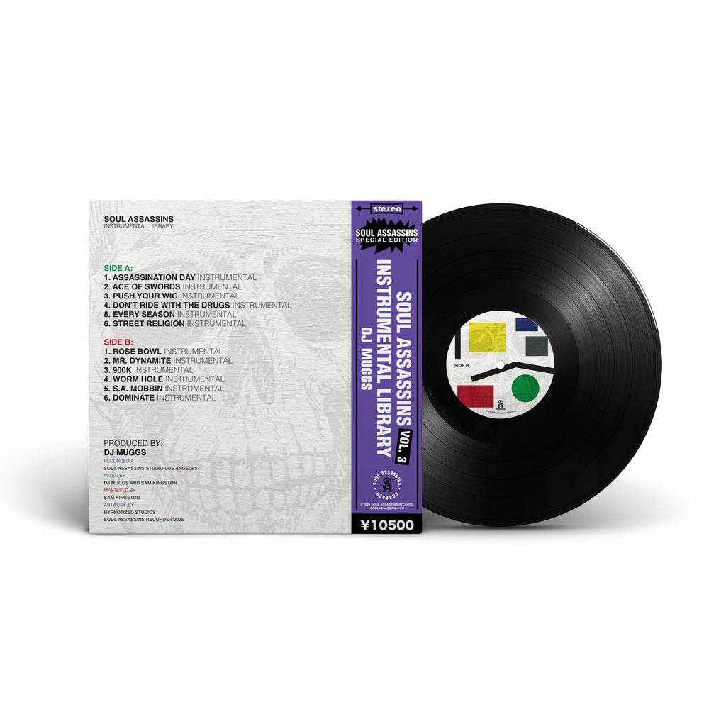 DJ MUGGS / INSTRUMENTAL SERIES VOL 1 PURPLE OBI - SOUL ASSASSINS 