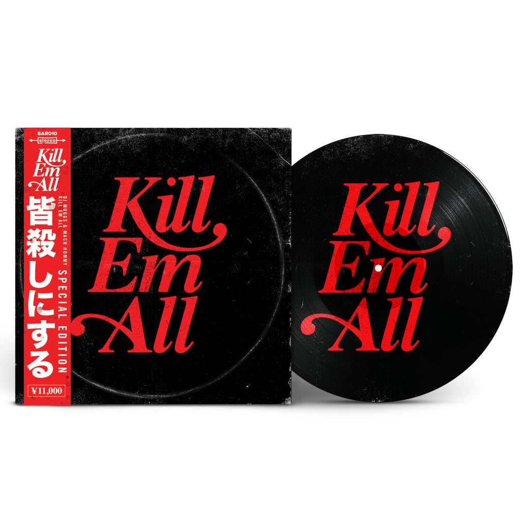 Mach Hommy DJ Muggs Kill Em All レア CD Mach-Hommy & DJ Muggs - Kill Em All - LP Colored Vinyl - Ear
