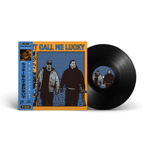 BLUE OBI - DJ MUGGS x T.F - DON'T CALL ME LUCKY - ALTERNATE