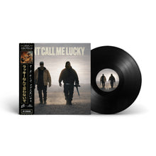 BLACK OBI - DJ MUGGS x T.F - DON'T CALL ME LUCKY - LIMITED BLACK 12" VINYL