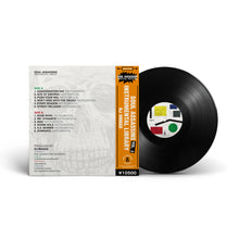 ORANGE OBI - SOUL ASSASSINS - INSTRUMENTAL SERIES VOL 3 - BLACK 12" VINYL