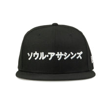 KATAKANA NEW ERA SNAPBACK (BLACK)