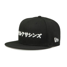 KATAKANA NEW ERA SNAPBACK (BLACK)