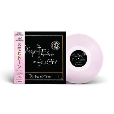 PINK OBI - NOTES & TONES - SECOND VINTAGE - LIMITED EDITION ALBUM - TRANSLUCENT PINK 12