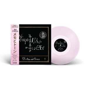 PINK OBI - NOTES & TONES - SECOND VINTAGE - LIMITED EDITION ALBUM - TRANSLUCENT PINK 12" VINYL ONLY