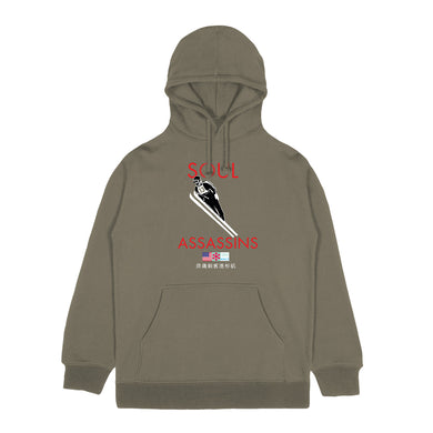 SOUL ASSASSINS OLYMPIC HOODIE (ARMY)